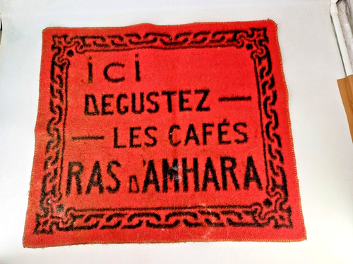 Ancien tapis carte - ancien,