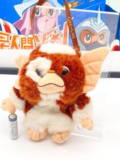 Peluche GIZMO Gremlins étui
