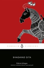 Anonimo Bhagavad Gita (Spanish