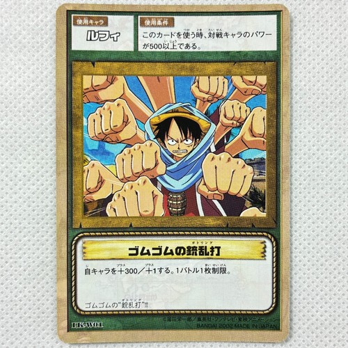 One piece cardgame carddass - piece,