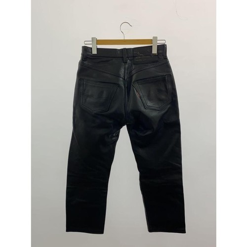 Pantalon décontracté aero - pantalon,