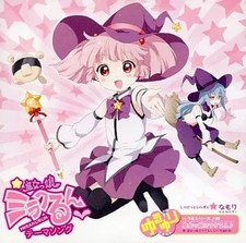 Kinetec Majokko Mirakurun