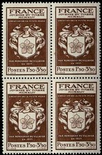FRANCE 1944 JOURNEE DU TIMBRE  BLOC DE 4  YT n°  668  neuf ★★  luxe / MNH (A)