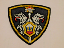 RUSSIE RUSSIA : PATCH SPETSNAZ