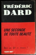 UNE SECONDE DE TOUTE BEAUTE -