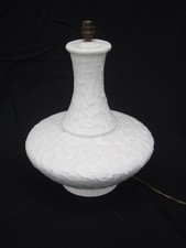 Lampe Céramique Craquelé Décor Laiteux  1950/60s époque Jouve Capron ......