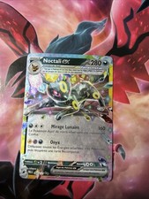 Carte Pokemon Noctali Ex 060/131. EV 8.5 Evolition Prismatique. Neuve FR