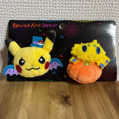 Pokemon center - pokemon,