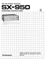 Pioneer SX-950 Receiver Owners