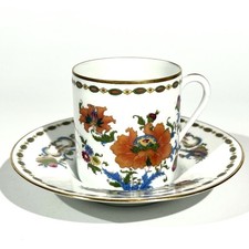 Tasse Porcelaine Raynaud Limoges Décor Vieux Chine Pivoine Cup