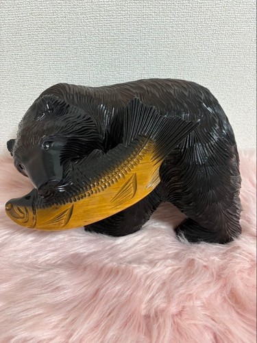 Ours japonais hokkaido portant - japonais,