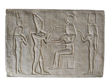 Fragment Bas-relief Isis et