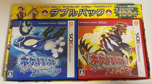 Pokemon oméga rubis - oméga,