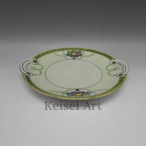 Ancienne assiette noritake - assiette,