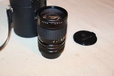 en l'état objectif d'appareil