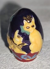 Fève 🌞 Oeuf Chat en Longwy