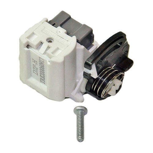 Moteur fermeture - moteur,