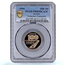 Greece 10000 drachmes Volleyball Athena Owl Bird Sports PR69 PCGS gold coin 1994