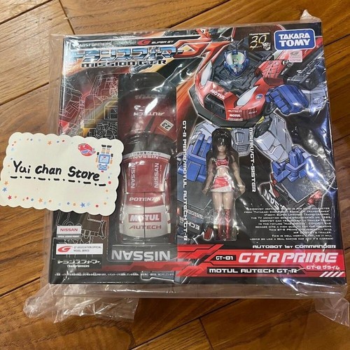 Takara tomy transformers - transformers, gt