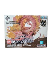 Figurine Last One Ichiban Kuji