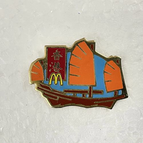 Pin mcdonald hong kong - hong,