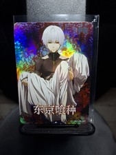 Anime Card Ken Kaneki Tokyo Ghoul Ultra Rare PROMO Foil 2022 Legend Fire