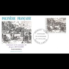 FDC - Centenaire de la naissance de J. Boullaire, oblit PJ 6/5/93