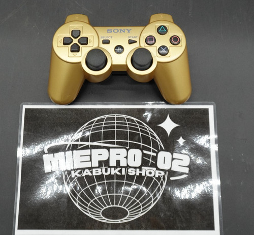 Manette playstation ryu - manette,