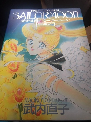 Artbook sailor moon - artbook,