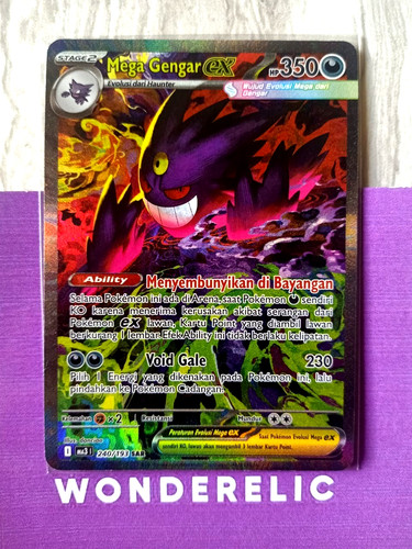 Carte pokemon mega gengar - mega, ex