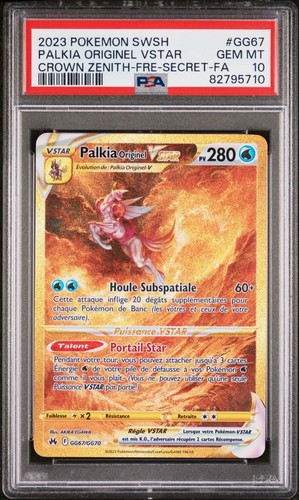 Psa palkia original vstar - psa,