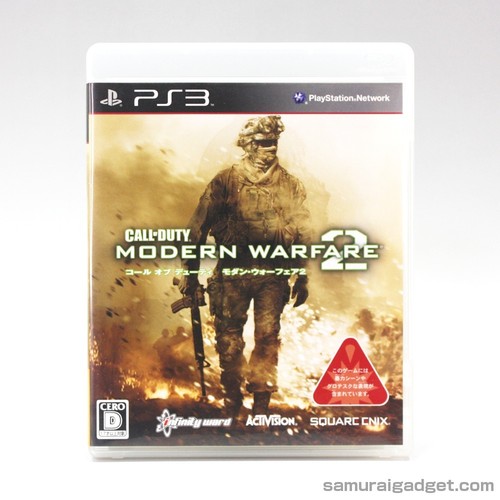 Call duty modern warfare - call,