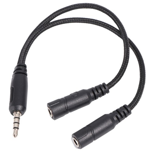 Audio splitter headphone - audio,