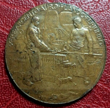 Mint of Monnaie de Paris in 1900 exposition Paris medal by Jules Patey