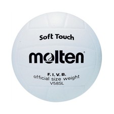 Molten - Ballon de volley-ball