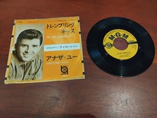 Johnny TILLOTSON SP Talk back