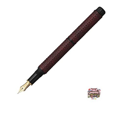 Stylo plume tissé - , bambou