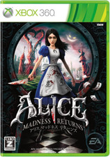 New Alice Madness returns