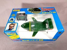 TAIYO Thunderbirds 2 R/C Model Full Function Unopened Classic Toy 20cm