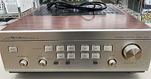 Luxman 570x integrated - l-570x's,