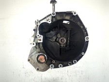 55273080 Vitesse Mécanique FIAT Panda Van 1.2 B 44KW 5M 5P (2006) Pièce Occasion