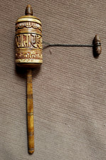 MOULIN à PRIERE tibétain