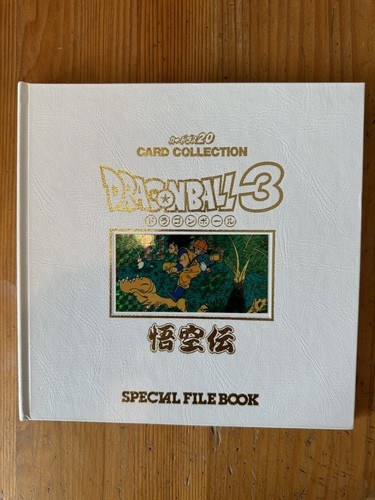 Bandai carddass file book - file,