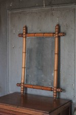 Miroir bois imitation bambou