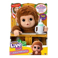 Peluche interactive Little