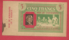 France Bon de Solidarité 5 FRANCS PETAIN 1941 1944   . Avec sa souche .