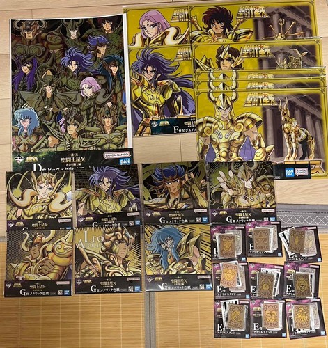 Saint seiya ichiban - saint, kuji