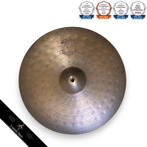 Paiste sound formula - paiste,