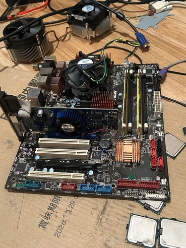 Carte mère asus p5k lga775 - mère, p5k-e