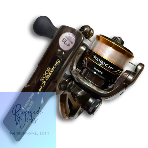 Modèle discontinué shimano - discontinué,